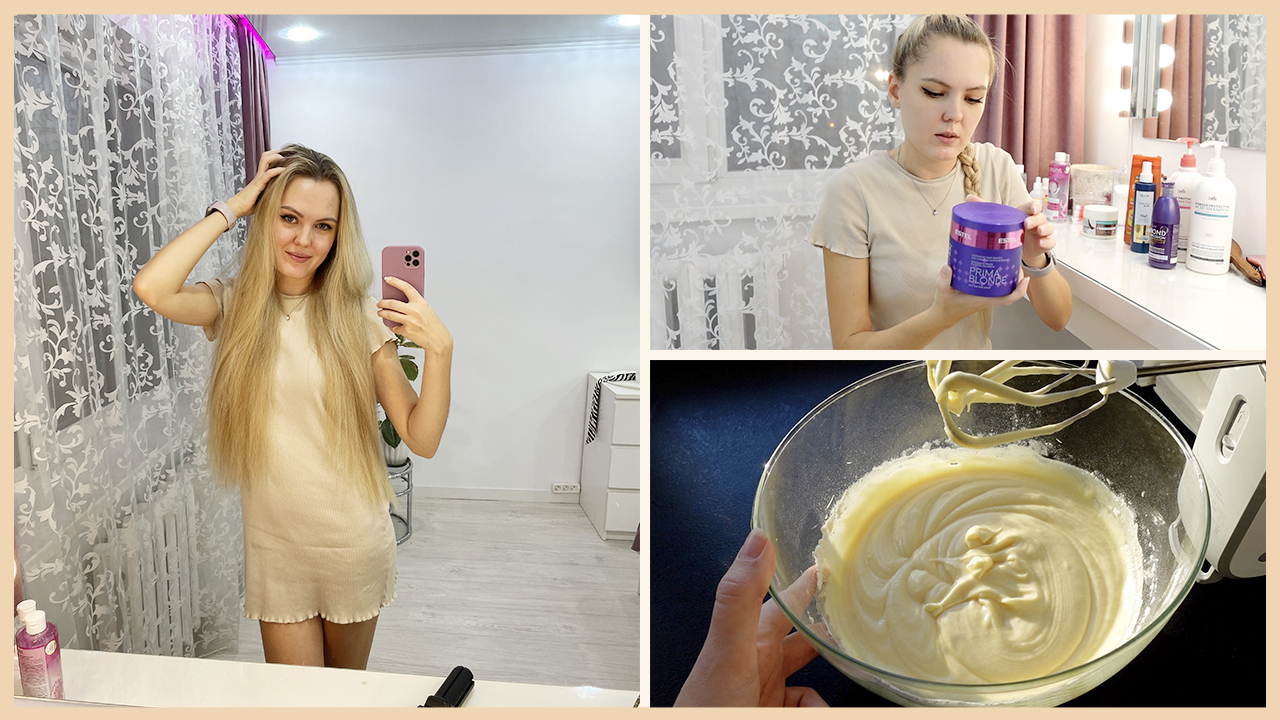 КАК ОТРАСТИТЬ ВОЛОСЫ | МОЙ УХОД | РЕЦЕПТ ШАРЛОТКИ смотреть онлайн