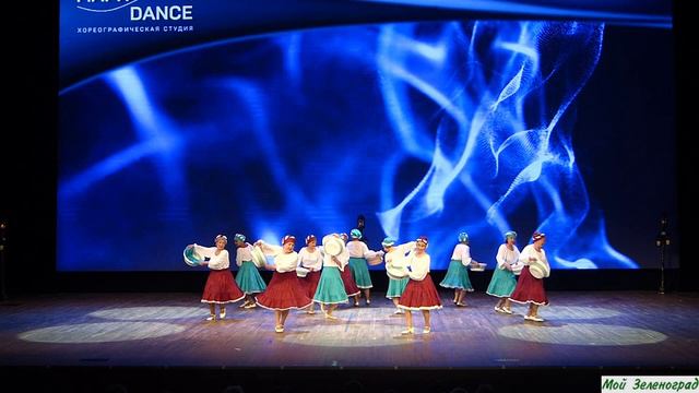 Хореографическая студия «Мари-дэнс» - Танец Фрейлехс