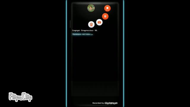 Установка Progressbar95 | Progressbar
