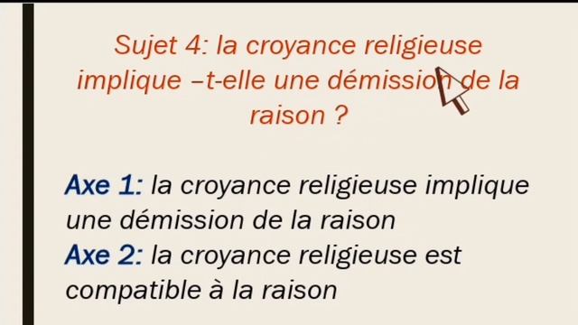 Dissertation en philo : la conclusion qui passe partout смотреть онлайн
