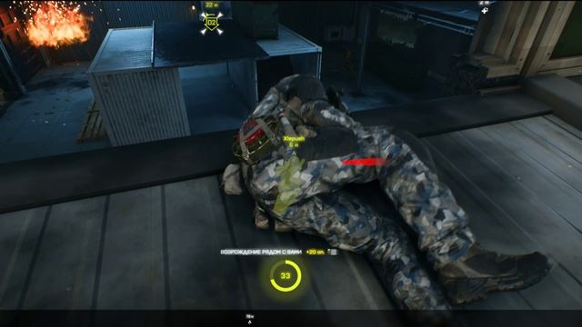 Battlefield 2042. #34