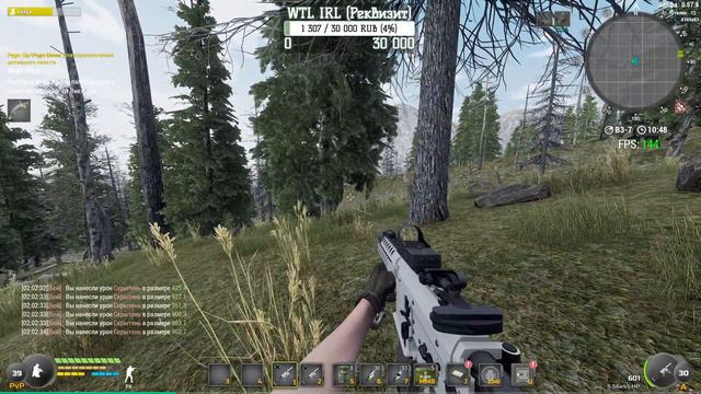 Г.О.П.О.Т.А | потом Will To Live Online (МСК-1) (1440p) смотреть онлайн