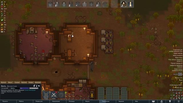 #09 ТЕРРАФОРМИНГ Прохождение Rimworld BIOTECH НА РУССКОМ смотреть онлайн