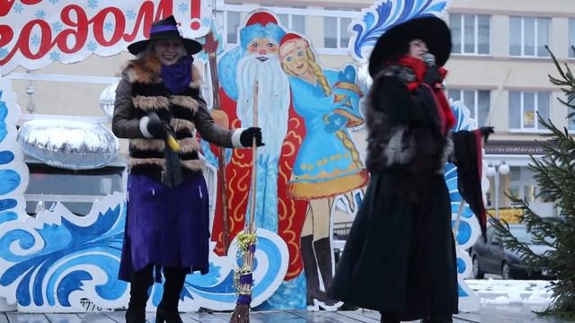 Открытие новогодней елки смотреть онлайн