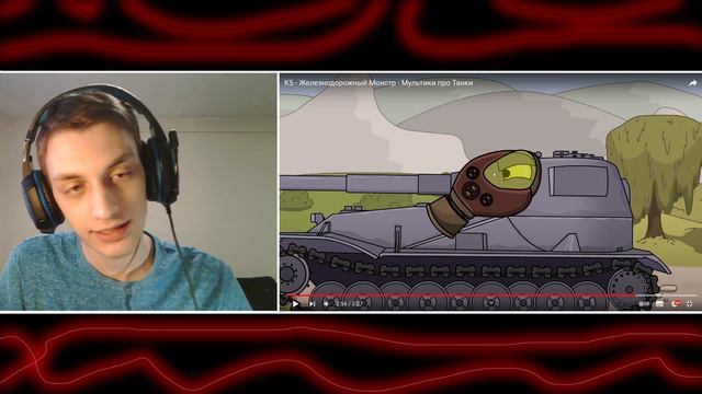 ТМ-2 Разящий - Реакция на Animation Fox ( Мультики про танки анимация мульт ! ) смотреть онлайн