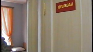 Открытие погран заставы Рутул Архивная запись 2006 год