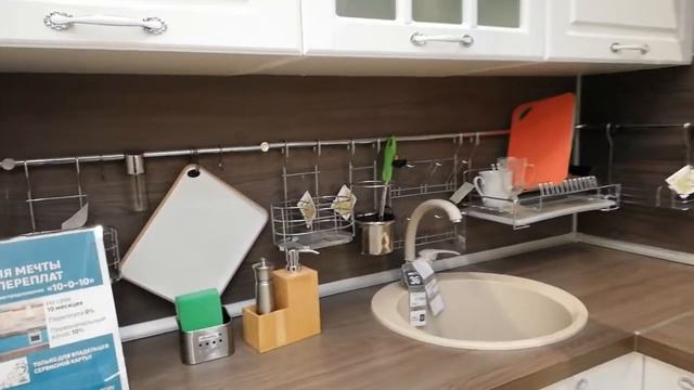 КУХНИ В ЛЕРУА МЕРЛЕН! ВЫБИРАЕМ И ПРИЦЕНИВАЕМСЯ. смотреть онлайн