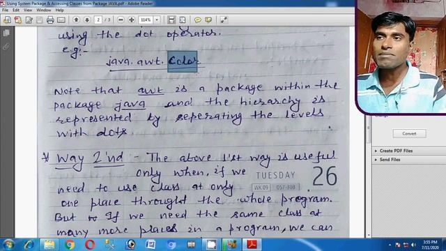 Using System Package & Accessing Classes From Packag Java смотреть онлайн