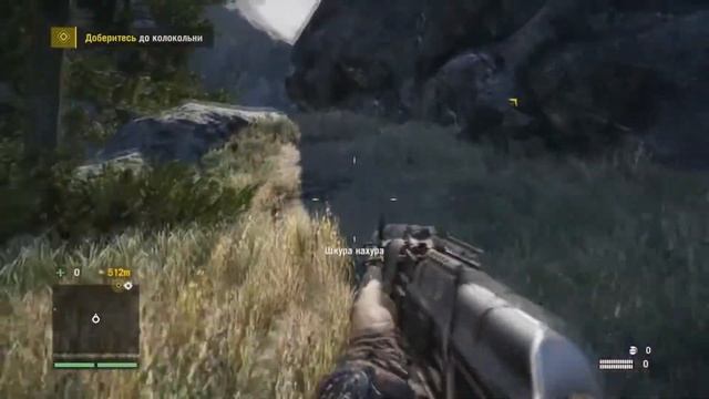Far Cry 4 - R9 270 & FX 6350 смотреть онлайн