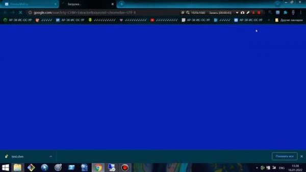 CHM, HLP Viewer and Extractor