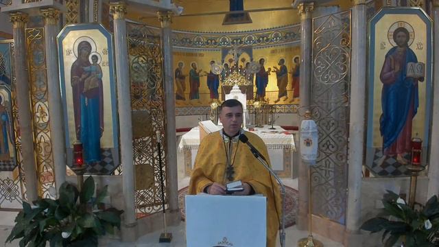 Молебен до Христа Чоловіколюбця