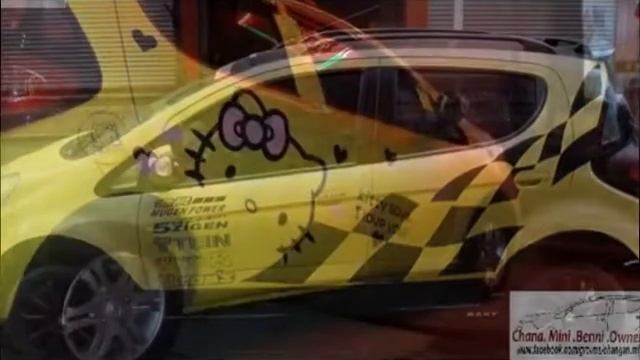 شانا بينى مينى 2015 تعديل لملاك اللون الاصفر смотреть онлайн