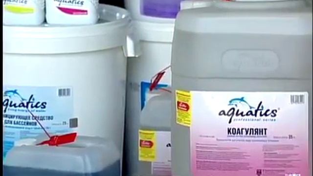 Акватикс смотреть онлайн