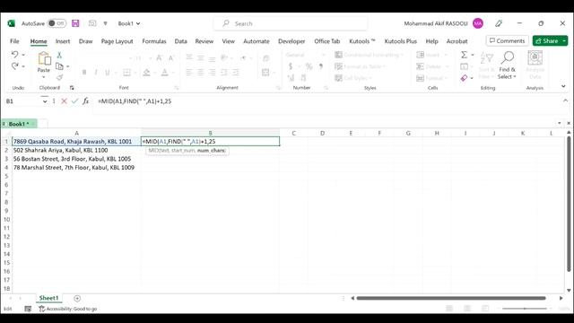 Sort Addresses By Street Name With A Help Column In Excel смотреть онлайн