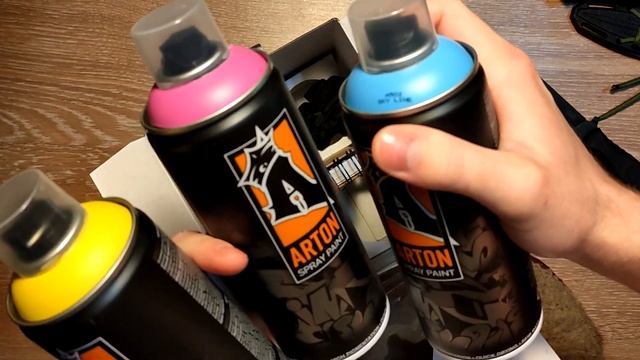 ПОСЫЛКА OZON X GRAFFITI MARKET