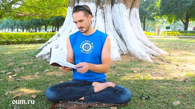 Бодхичарья-аватара. Просто и доступно. Часть 2. Роман Косарев