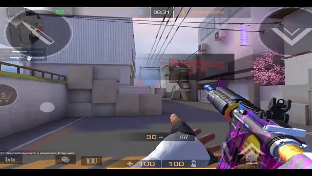 как сделать растяг в стендкнайф смотреть онлайн