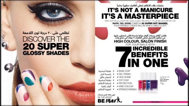 AVON каталог 2017 года смотреть онлайн смотреть онлайн