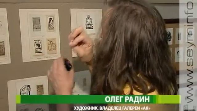 О чем может рассказать экслибрис? смотреть онлайн