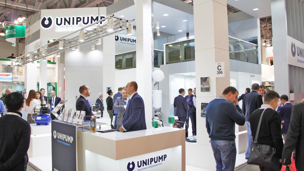 Насосное оборудование UNIPUMP на AQUATHERM MOSCOW 2017 смотреть онлайн