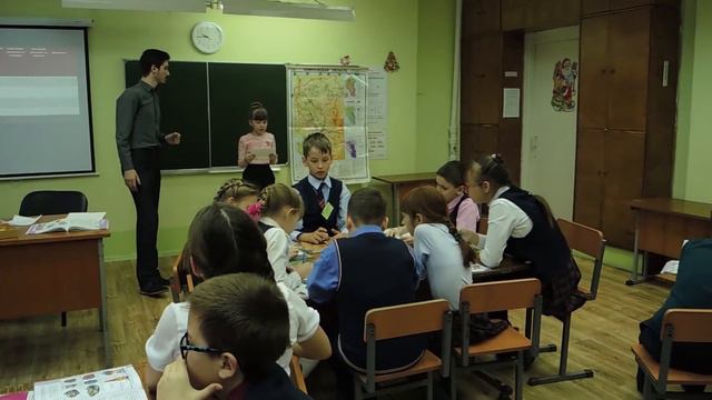 Точка роста: Урок окружающего мира 4 класс. смотреть онлайн