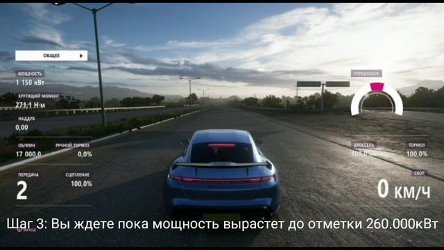 ГЛИТЧ СО СКОРОСТЬЮ | ЭЛЕКТРИЧКИ ДЕЙСТВИТЕЛЬНО ВАЛЯТ??? | FORZA HORIZON 5 смотреть онлайн
