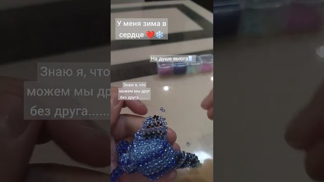 ушастик из бисера ? завтра, плслезавтпв выйдет мастер -класс на зайку лилю #бисероплетение #зима#❄❄ смотреть онлайн