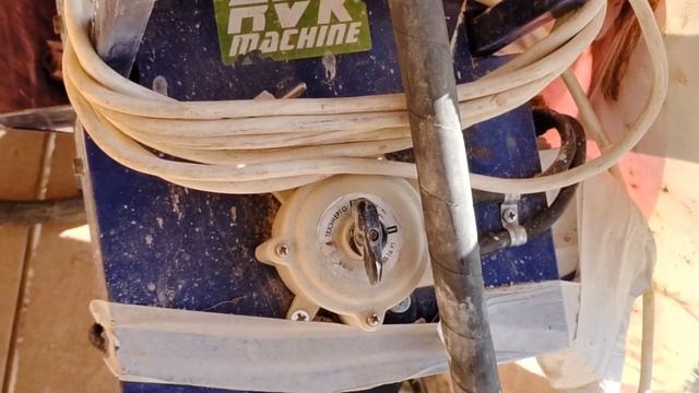 Завершили инъектирование