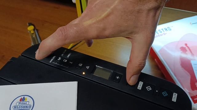 Скидання помилки переповнення сорбера на Canon PIXMA G3410