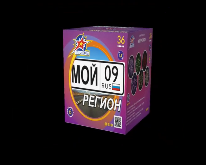 Мой регион OH0104 смотреть онлайн