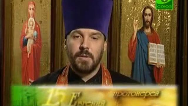 26 октября. Великомученица Злата Могленская смотреть онлайн