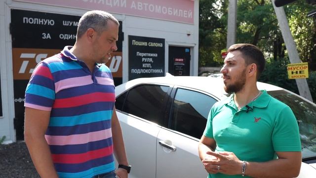Стоит ли делать шумоизоляцию автомобиля? Отзыв владельца Toyota Camry смотреть онлайн