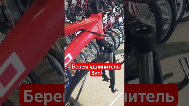 А ты так делал? КАК "ЛЕГКО" РАЗОБРАТЬ ВИЛКУ ?! #велосипед #шортс #ремонтвелосипеда смотреть онлайн