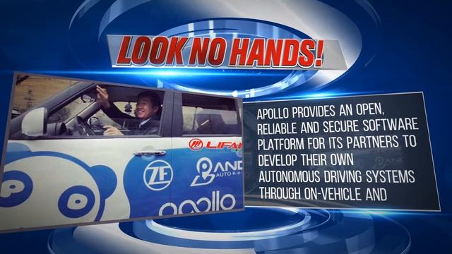 LIFAN Autonomous Self-Driving Cars - Baidu Artificial Intelligence | Apollo смотреть онлайн