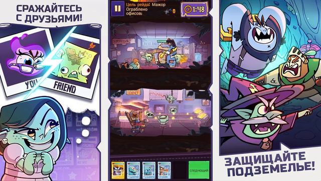 ЗАБРАЛСЯ В САМОЕ СЛОЖНОЕ ПОДЗЕМЕЛЬЕ! DUNGEON INC смотреть онлайн
