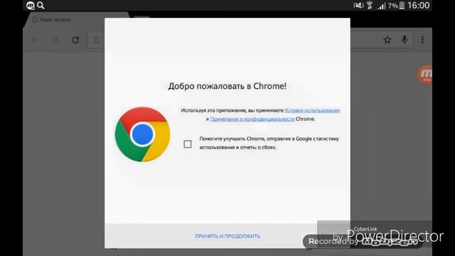 Что делать если не показавает подпитчиков и как настроить вид страницы обзор смотреть онлайн