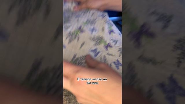 Булочки «Розочки» #еда #выпечка #кулинария #виканакухне #рецепты