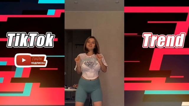 ДЕТКА ПРОСТИ МЕНЯ Я БАБНИК TIK TOK ПОДБОРКА | THRILL PILL - БАБНИК ПОДБОРКА ТИКТОК смотреть онлайн