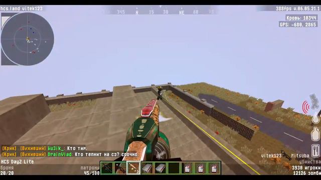 HCS FRAGMOVIE #1🔥Я СЧИТАЮ ДЕНЬГИ НА СТОЛЕ🔥 смотреть онлайн