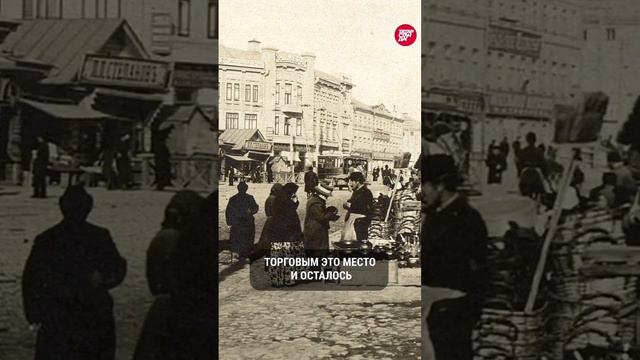 Почему площадь Тукая в Казани называют кольцо? #казань #татарстан #кольцо смотреть онлайн