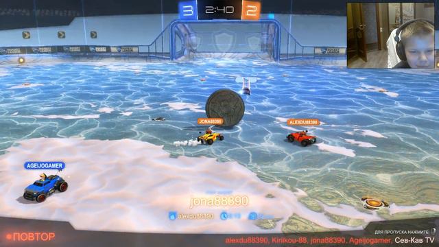 RocketLeague не свисти денег не будет смотреть онлайн