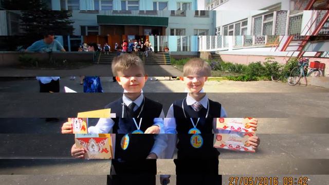 выпускники 1 класса