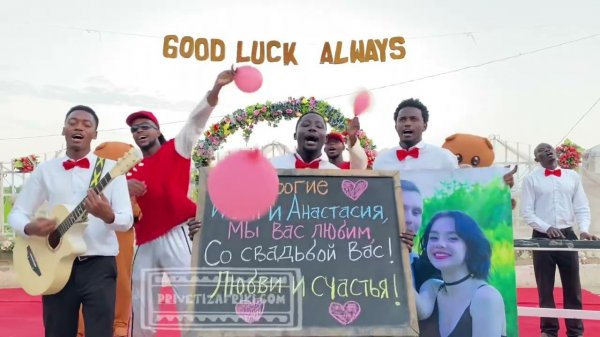 Ed Sheeran - Perfect