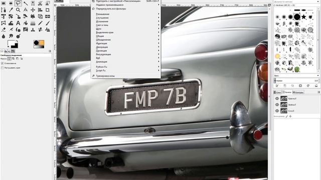 Как замазать часть фотографии (лицо, текст и т.д.) смотреть онлайн