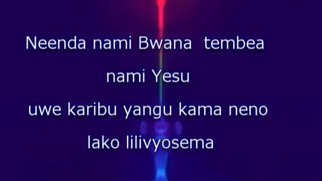 Emmanuel Thomas - Niumbie Moyo Safi(official lyrical video) смотреть онлайн