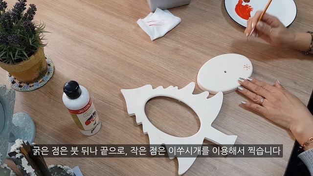*우리 그림 그려요~눈사람 트리 액자 만들기 (상)/포크아트/톨페인팅/취미/공예 смотреть онлайн