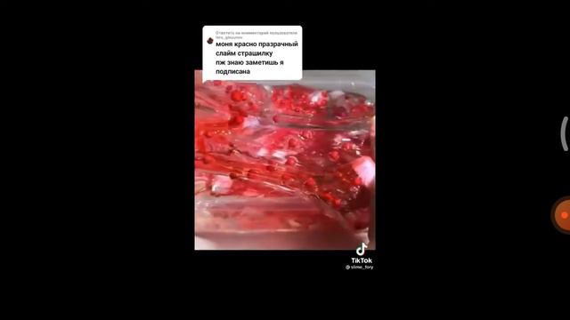 ребята вам нравятся мои видео ? ставь лайк.😁😁😁😁 смотреть онлайн