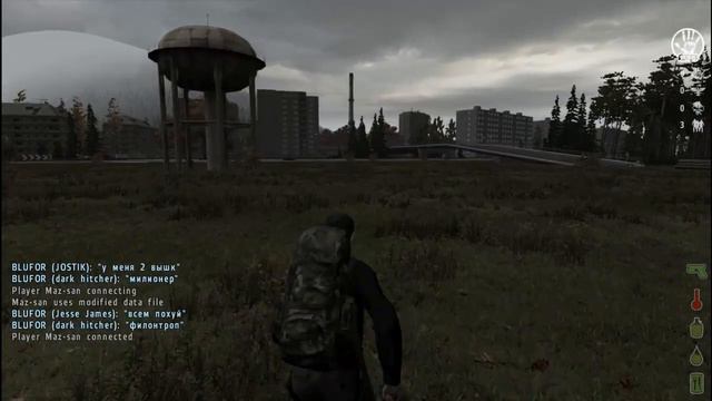 DayZ Origins Начало 1.1 Ништяк :D смотреть онлайн
