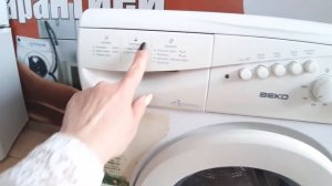 Обзор стиральная машина Bekо автомат(механическое управление)успей купить  всего 5550р