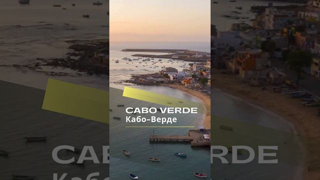 Тёмные тайны